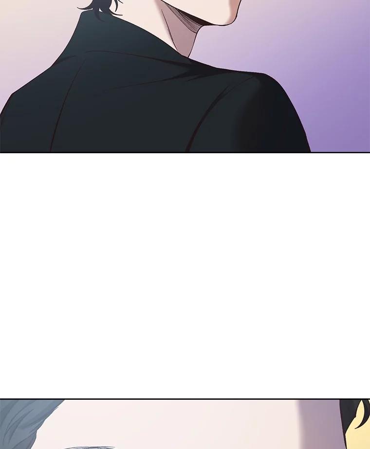 《网络小说出逃记》46.解开误会 第6页