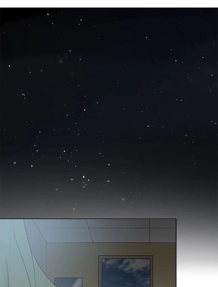 《网络小说出逃记》46.解开误会 第58页