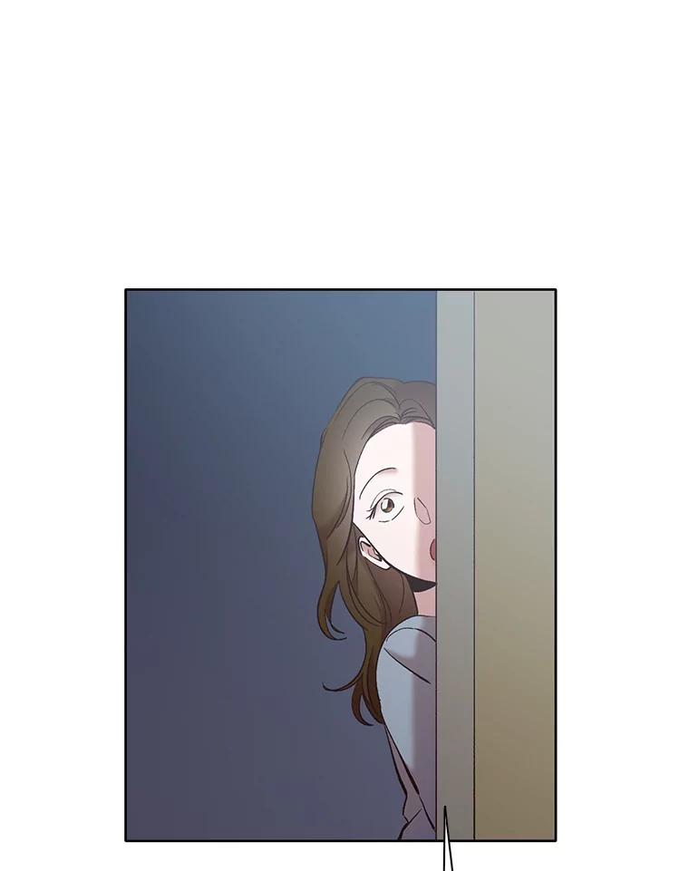 《网络小说出逃记》46.解开误会 第78页