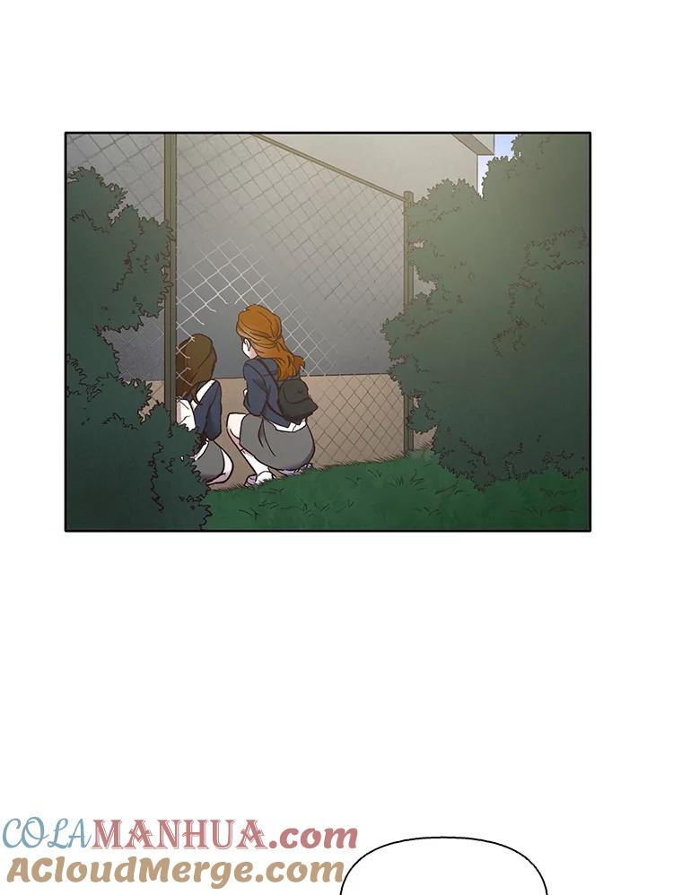《网络小说出逃记》47.潜入商高 第49页