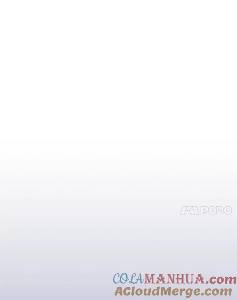 《网络小说出逃记》47.潜入商高 第21页