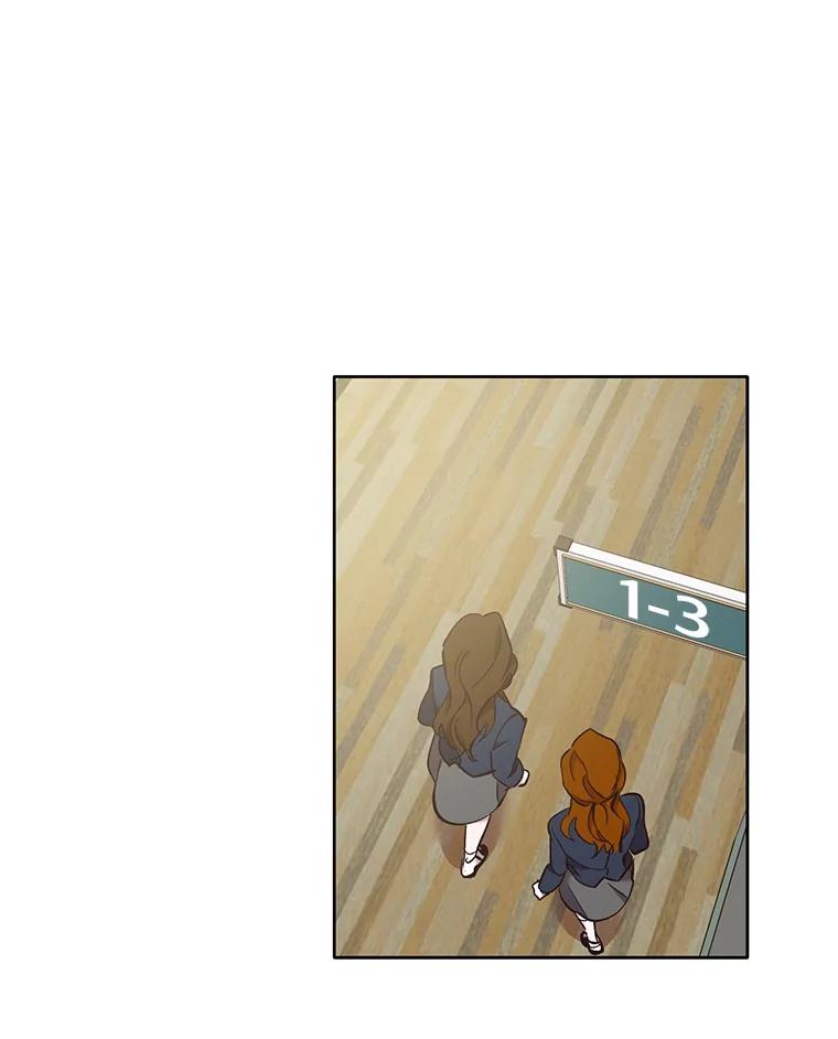 《网络小说出逃记》47.潜入商高 第52页