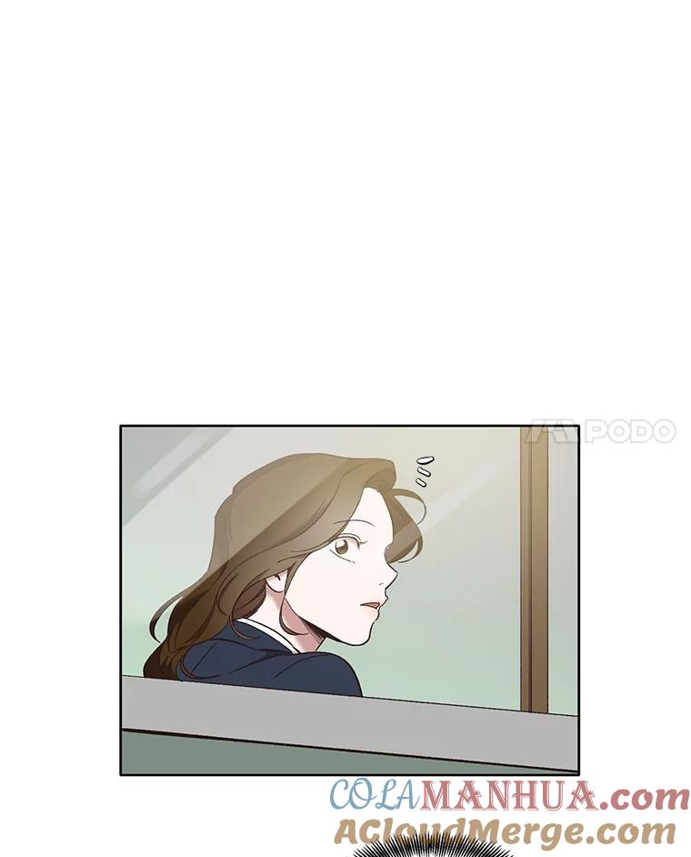 《网络小说出逃记》47.潜入商高 第53页