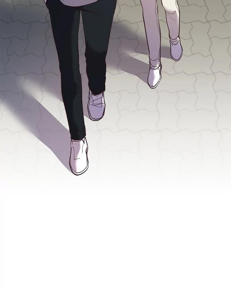 《网络小说出逃记》47.潜入商高 第24页