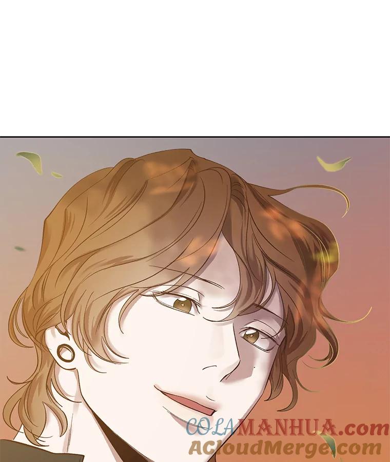 《网络小说出逃记》48.交往一小时 第97页