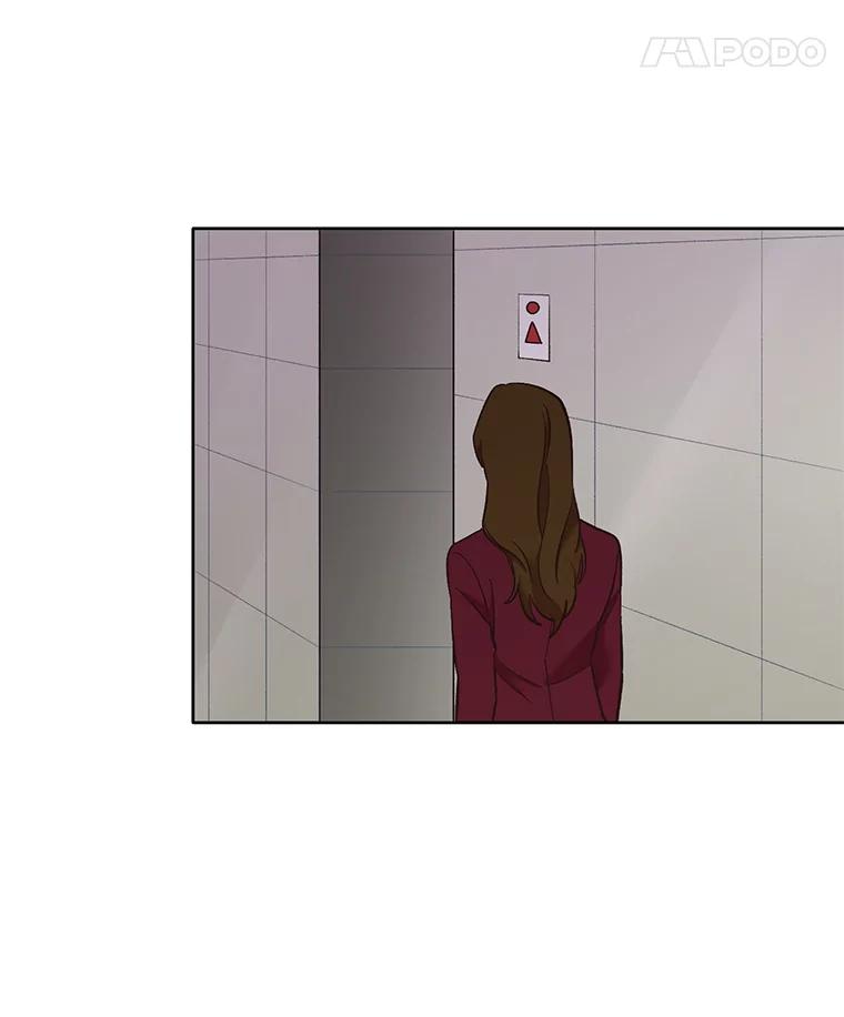 《网络小说出逃记》48.交往一小时 第24页