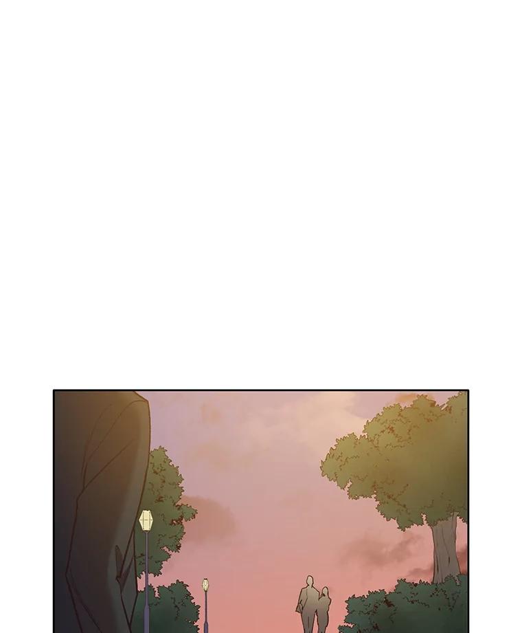 《网络小说出逃记》48.交往一小时 第84页