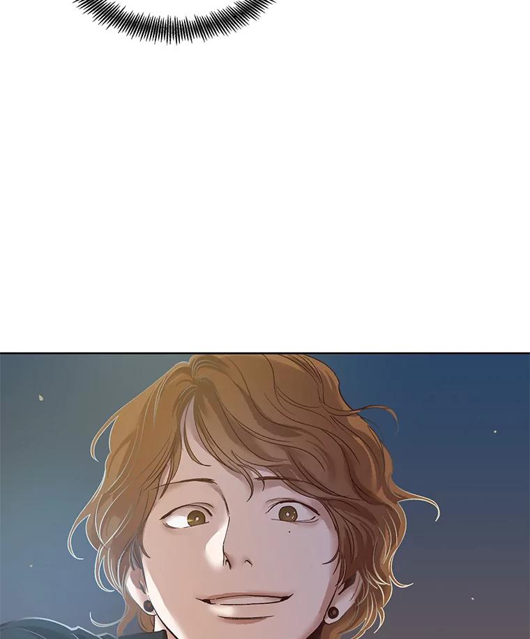 《网络小说出逃记》4.男二登场 第80页