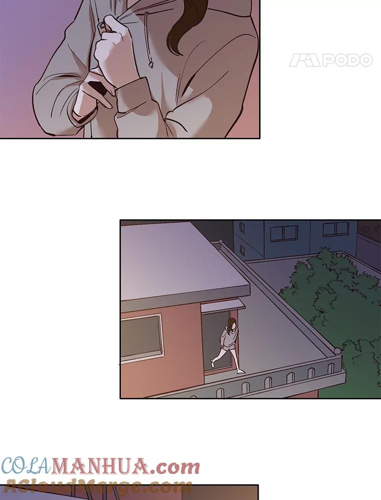《网络小说出逃记》4.男二登场 第55页