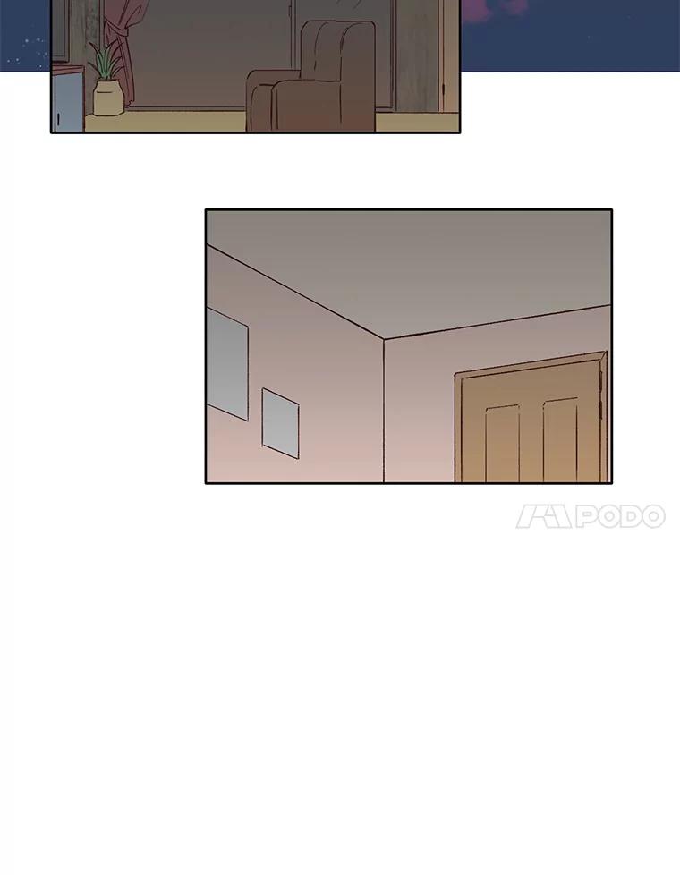 《网络小说出逃记》4.男二登场 第48页
