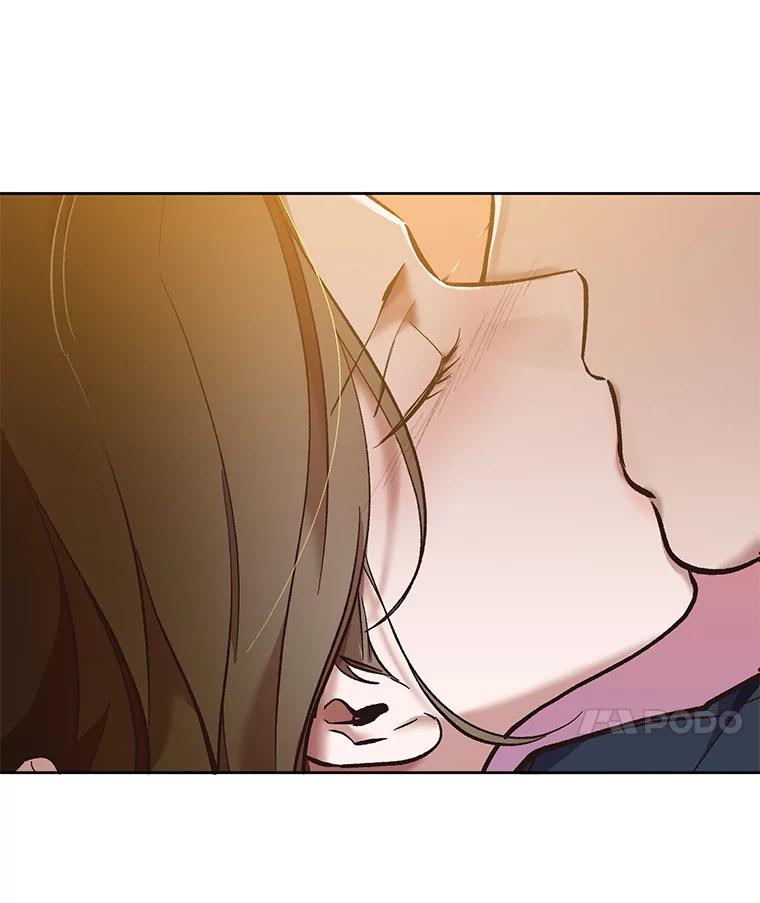 《网络小说出逃记》49.主动表白 第102页