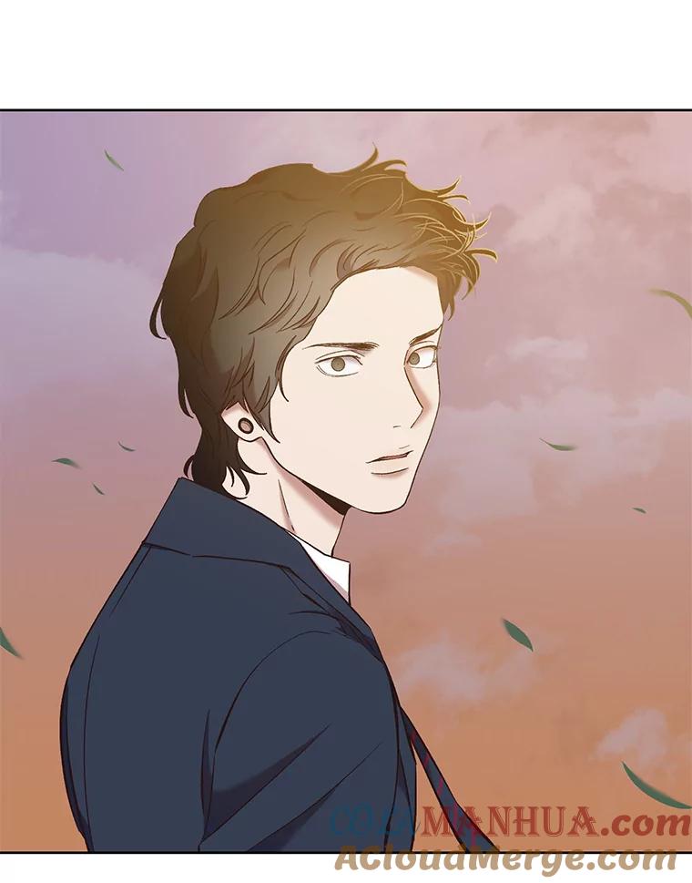 《网络小说出逃记》49.主动表白 第53页