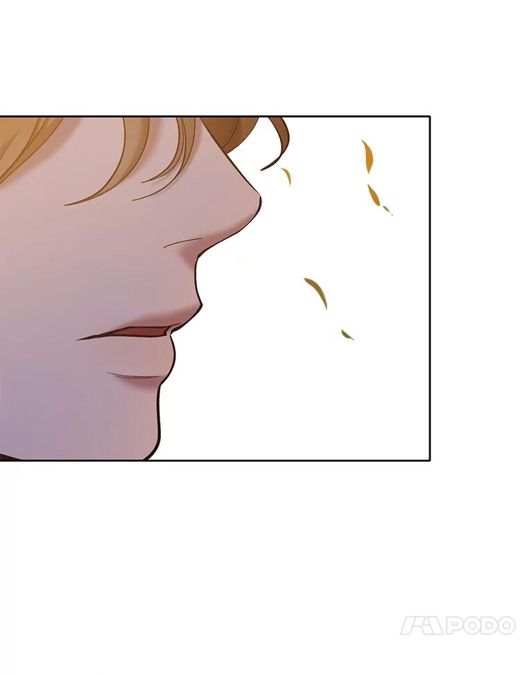 《网络小说出逃记》49.主动表白 第23页