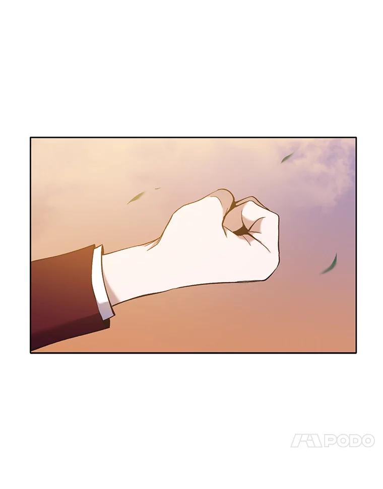 《网络小说出逃记》49.主动表白 第58页