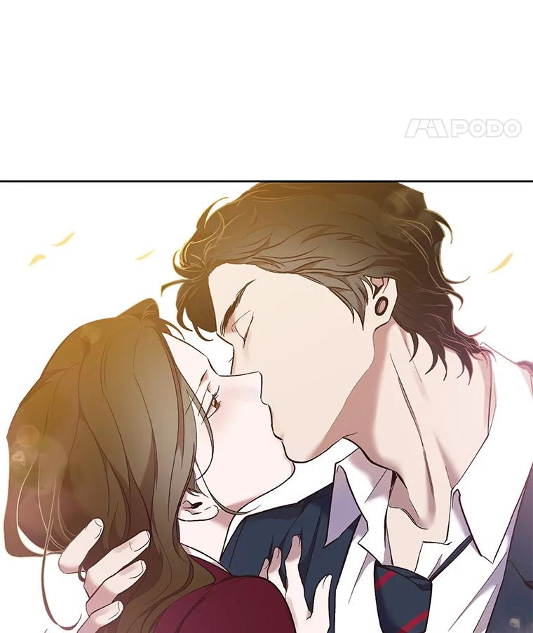 《网络小说出逃记》49.主动表白 第99页