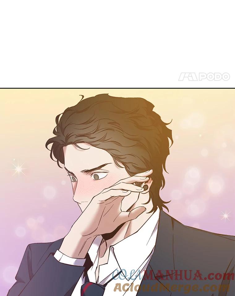 《网络小说出逃记》49.主动表白 第85页