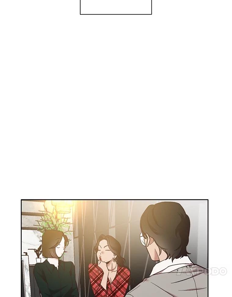 《网络小说出逃记》50.再遇千忠赫 第102页