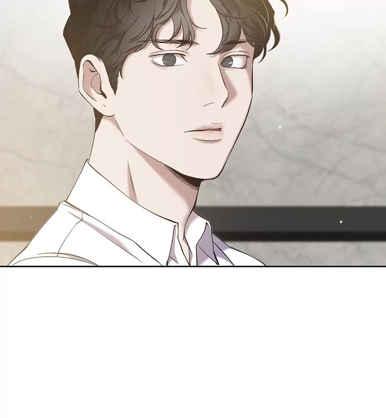《网络小说出逃记》50.再遇千忠赫 第108页