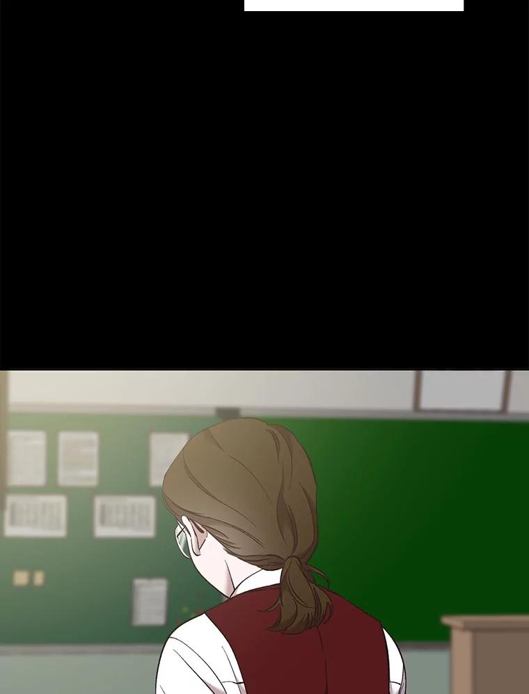 《网络小说出逃记》50.再遇千忠赫 第70页