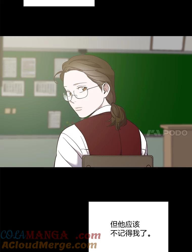《网络小说出逃记》50.再遇千忠赫 第69页