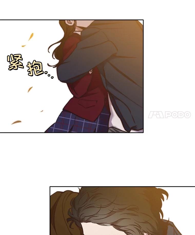 《网络小说出逃记》50.再遇千忠赫 第14页