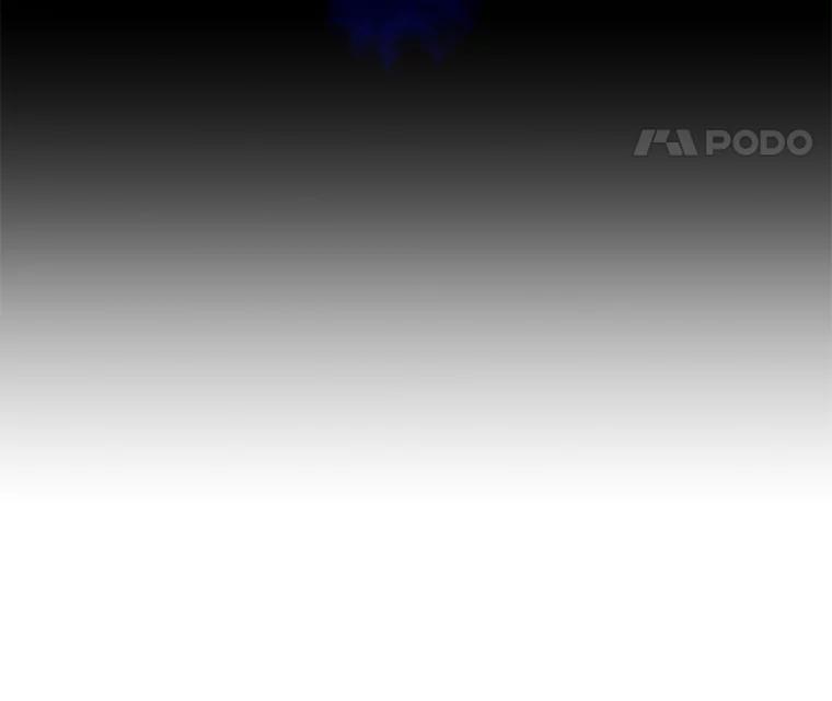 《网络小说出逃记》50.再遇千忠赫 第42页