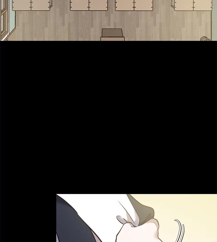 《网络小说出逃记》51.尴尬的误会 第26页