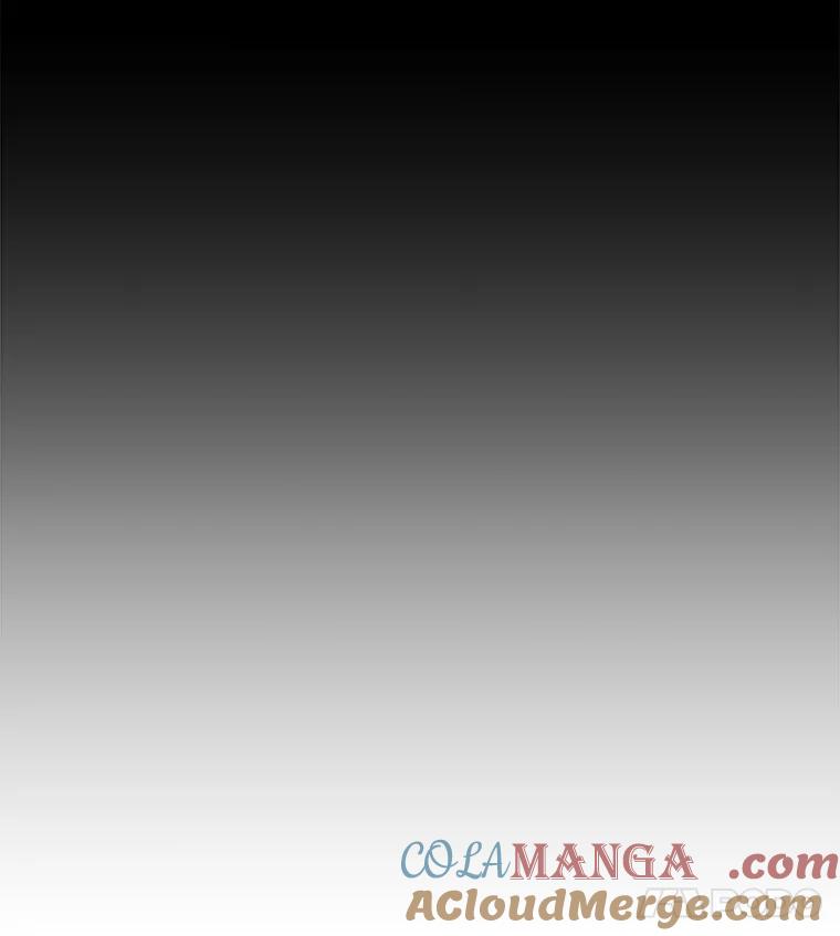 《网络小说出逃记》51.尴尬的误会 第29页