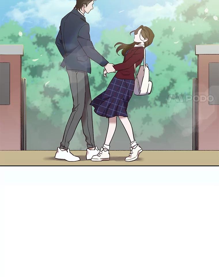 《网络小说出逃记》52.四人约会 第4页