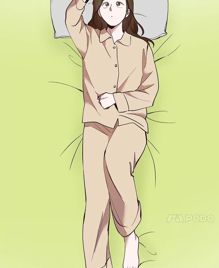 《网络小说出逃记》54.找到兼职 第17页