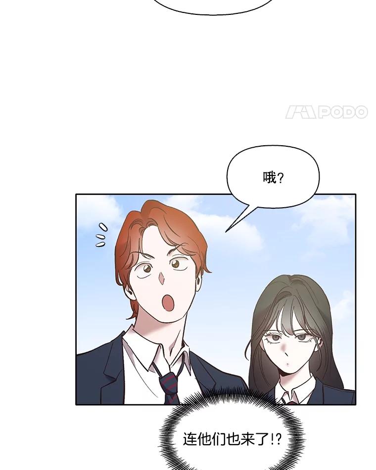 《网络小说出逃记》54.找到兼职 第62页