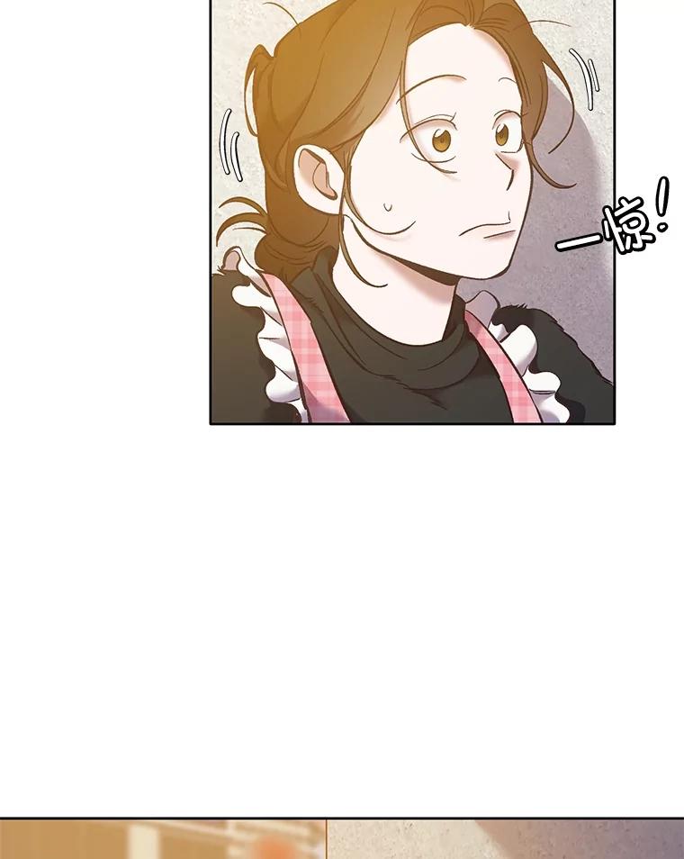 《网络小说出逃记》55.遇到千恩材 第65页