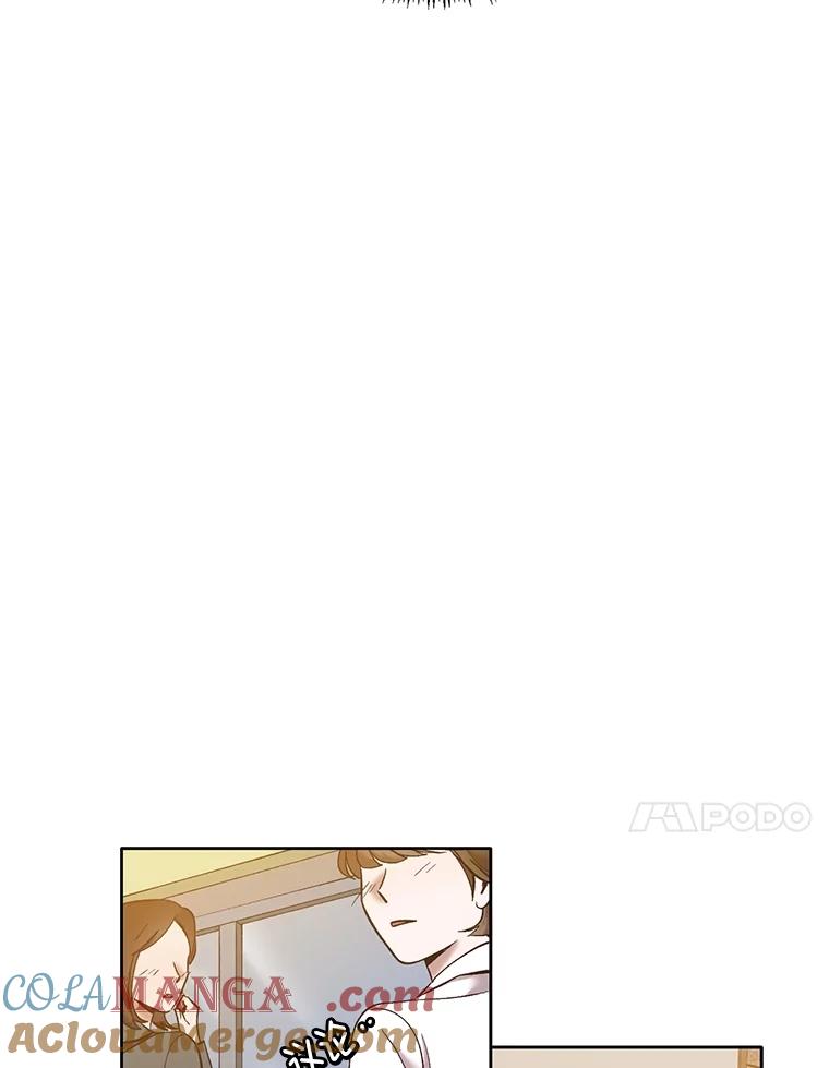 《网络小说出逃记》55.遇到千恩材 第10页