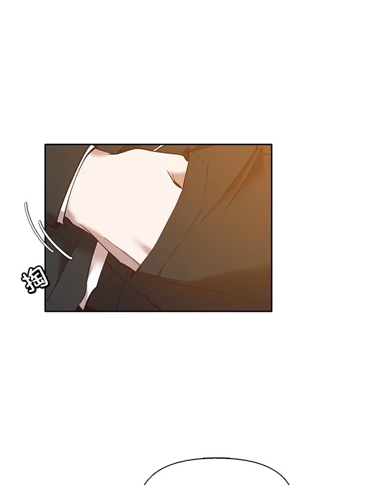 《网络小说出逃记》55.遇到千恩材 第35页
