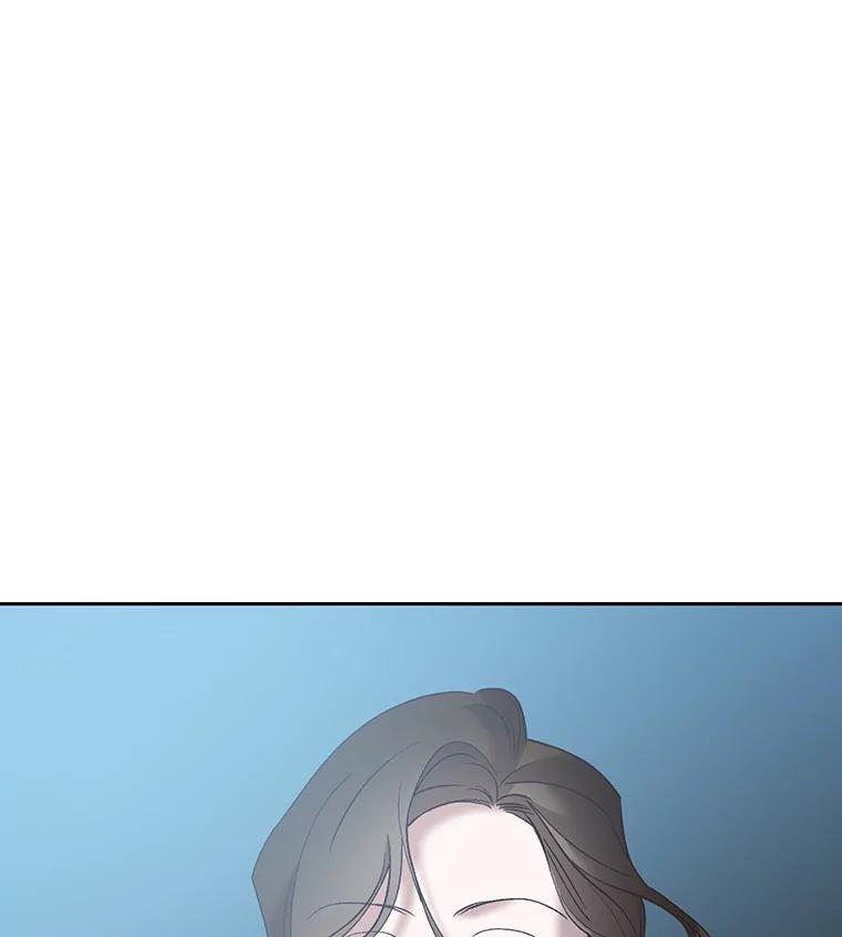《网络小说出逃记》56.红色灯塔 第92页