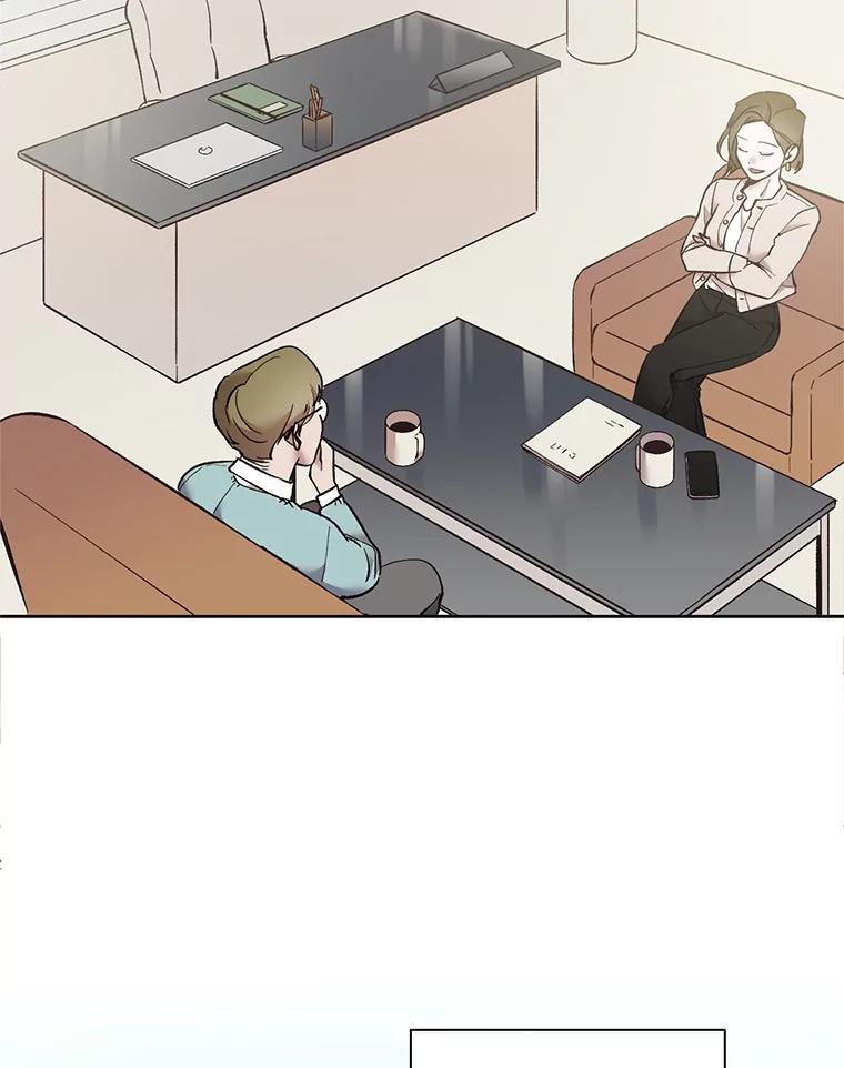 《网络小说出逃记》56.红色灯塔 第80页