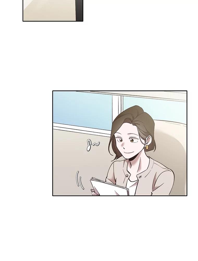 《网络小说出逃记》56.红色灯塔 第74页