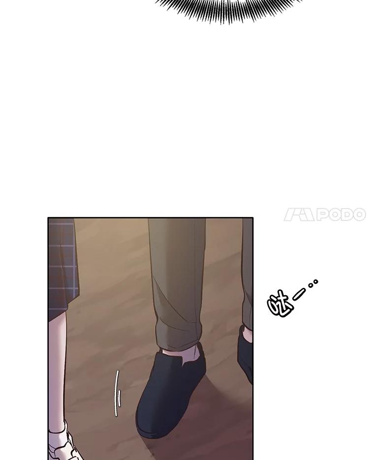 《网络小说出逃记》56.红色灯塔 第14页