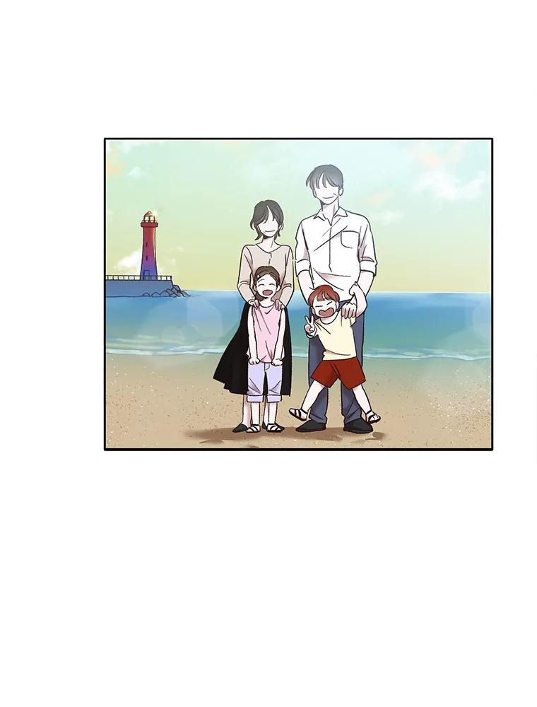 《网络小说出逃记》56.红色灯塔 第66页