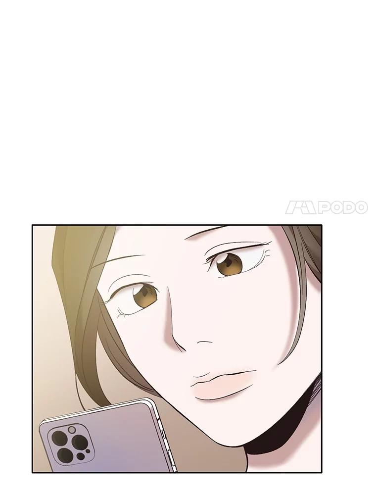 《网络小说出逃记》56.红色灯塔 第65页
