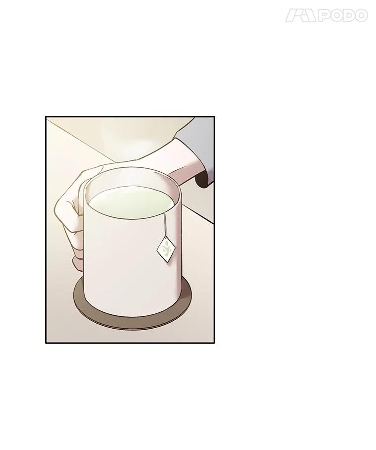 《网络小说出逃记》56.红色灯塔 第39页