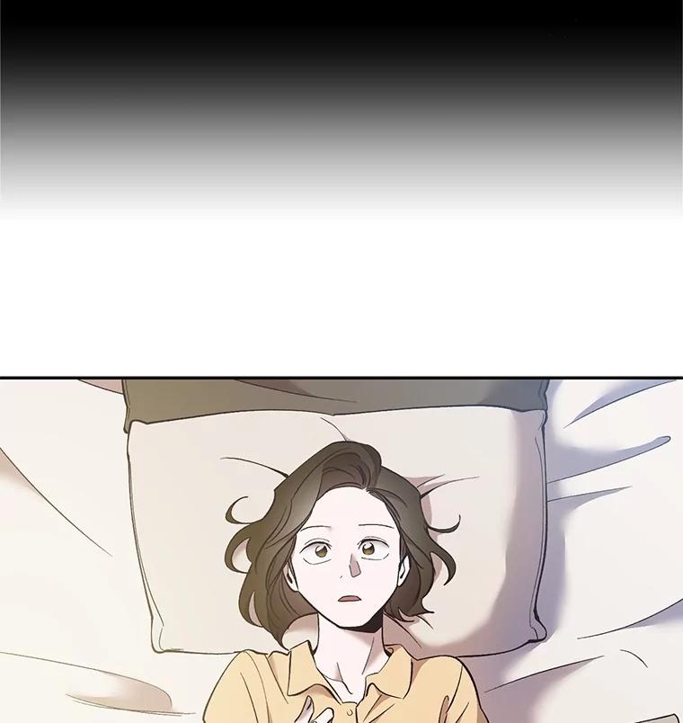 《网络小说出逃记》56.红色灯塔 第35页