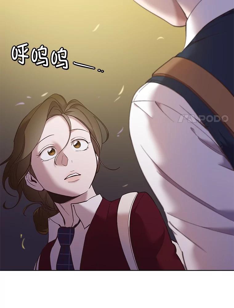 《网络小说出逃记》56.红色灯塔 第24页