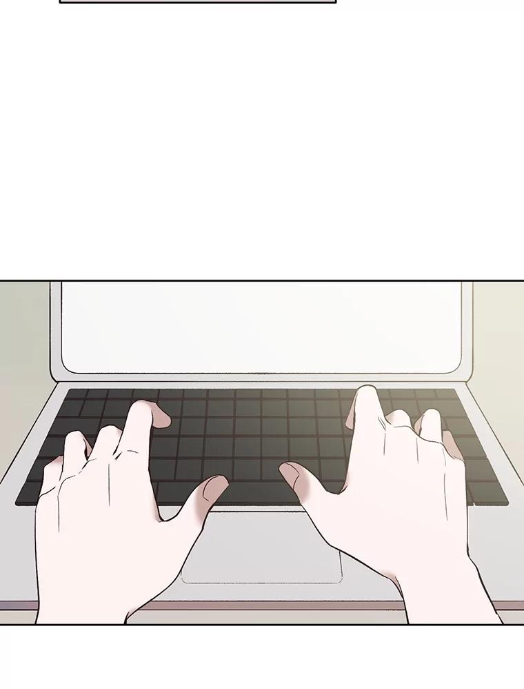 《网络小说出逃记》56.红色灯塔 第69页