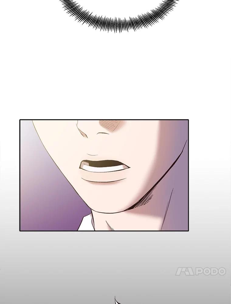 《网络小说出逃记》56.红色灯塔 第30页