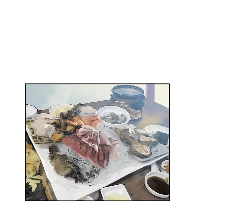 《网络小说出逃记》57.英恩的真心 第23页