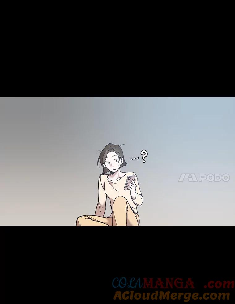《网络小说出逃记》57.英恩的真心 第7页