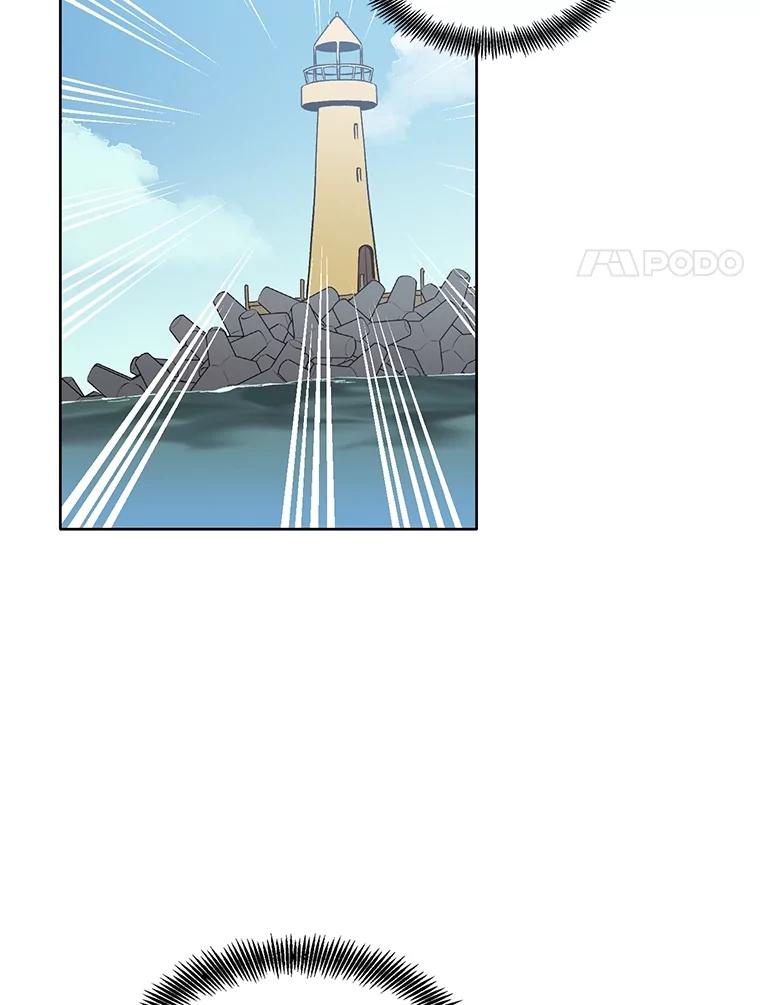 《网络小说出逃记》58.找到灯塔 第14页