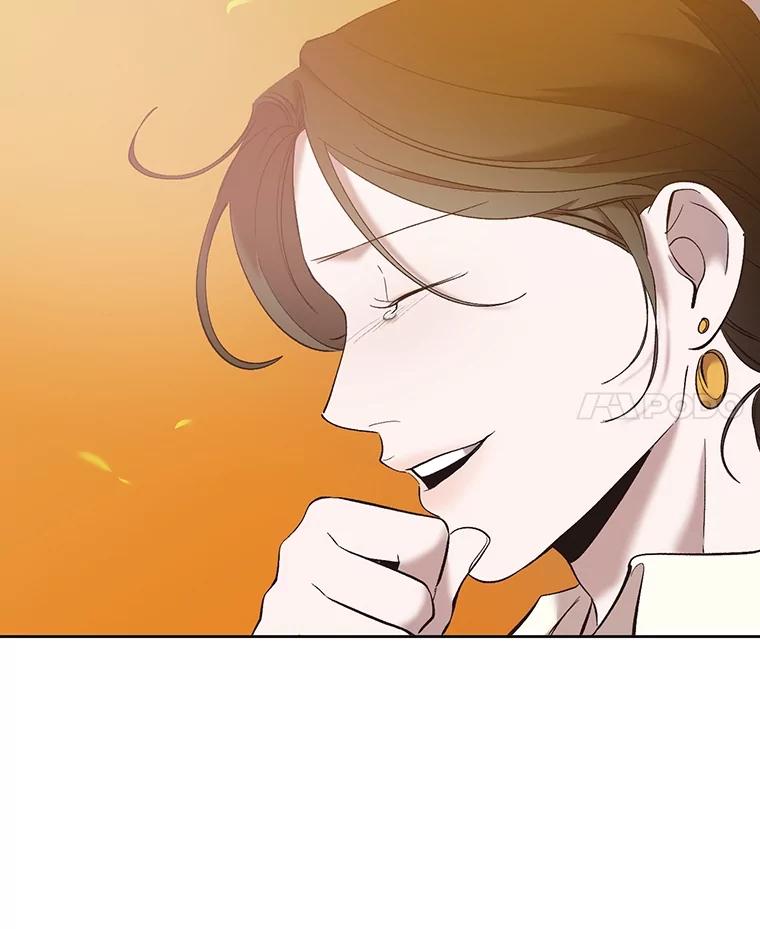 《网络小说出逃记》58.找到灯塔 第92页