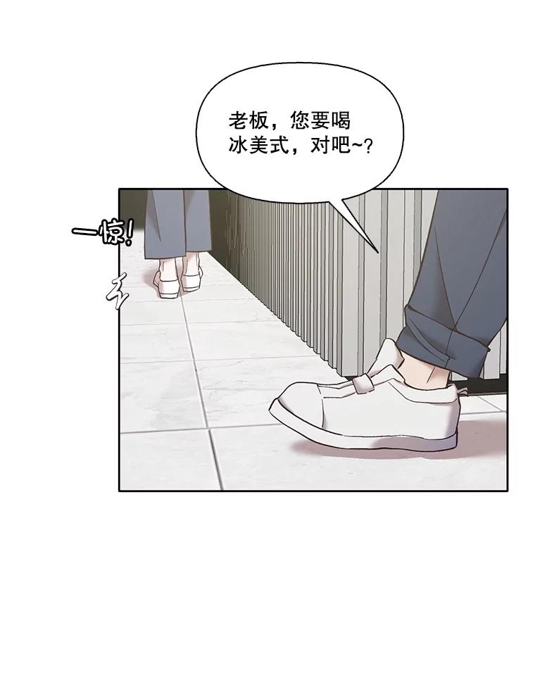 《网络小说出逃记》59.收到请帖 第8页